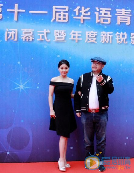 颜丙燕活动照 颜丙燕高清写真_颜丙燕高清剧照