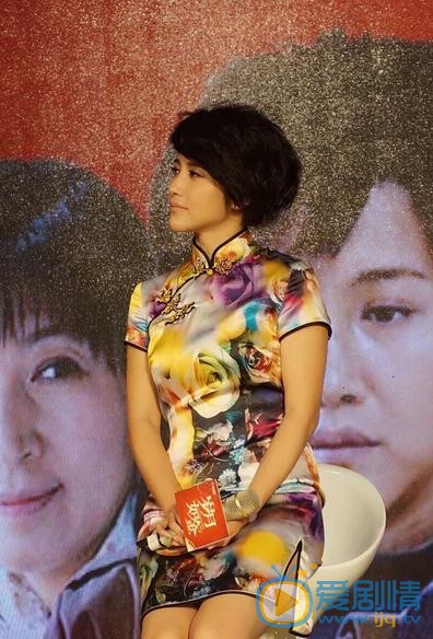 颜丙燕活动照 颜丙燕高清写真_颜丙燕高清剧照