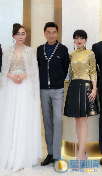 陈美行活动照 陈美行高清写真_陈美行高清剧照