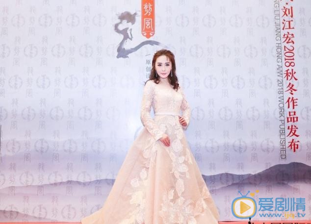 陈美行活动照 陈美行高清写真_陈美行高清剧照
