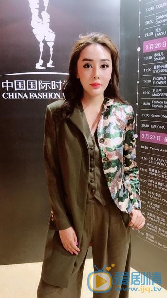 陈美行活动照 陈美行高清写真_陈美行高清剧照