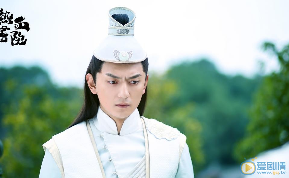 热血书院张谊剧照 