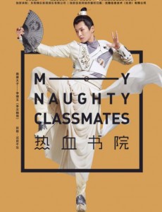 李璟玉