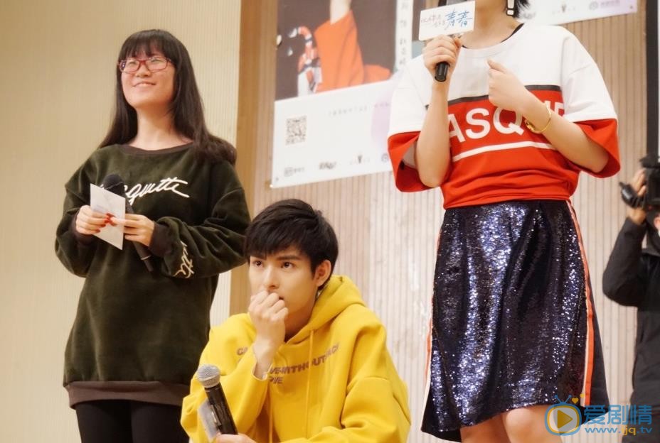 王皓轩活动照 王皓轩高清写真_王皓轩高清剧照