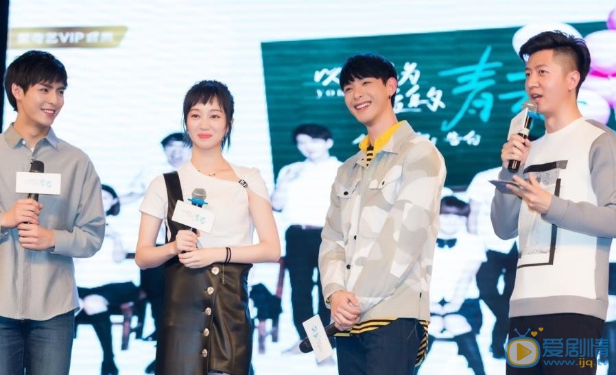 王皓轩活动照 王皓轩高清写真_王皓轩高清剧照