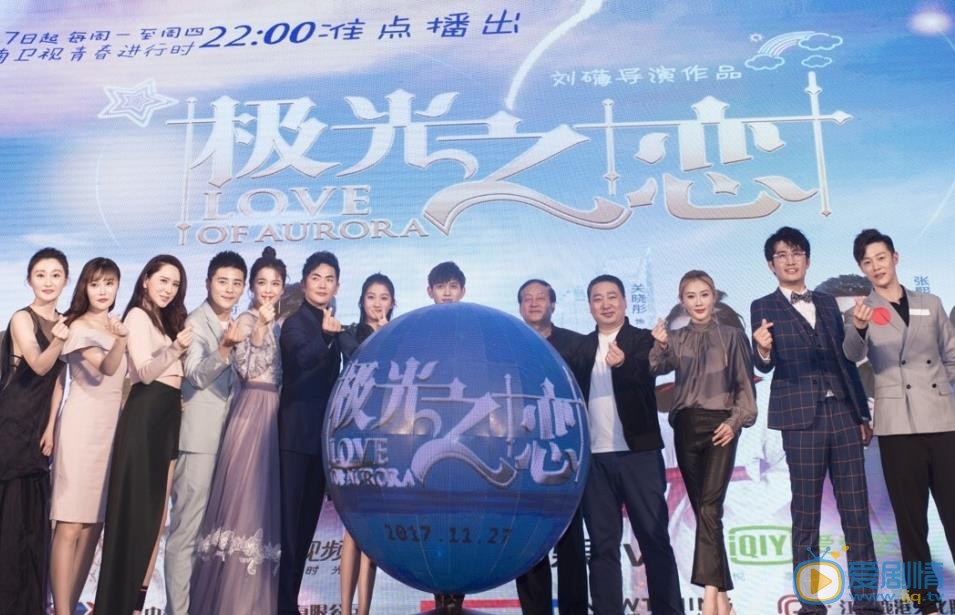 张译木活动照 张译木高清写真_张译木高清剧照