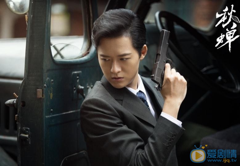 傅方俊《秋蝉》剧照 傅方俊高清写真_傅方俊高清剧照