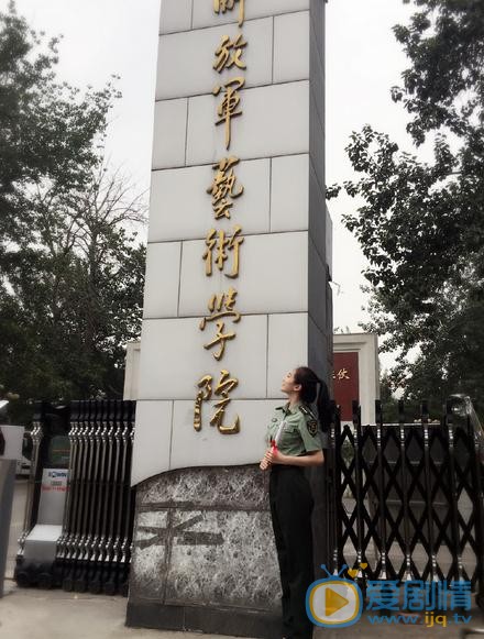 安冬毕业照 安冬高清写真_安冬高清剧照