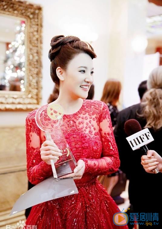 刘小小活动照 刘小小高清写真_刘小小高清剧照