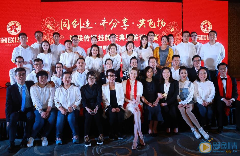 刘小小活动照 刘小小高清写真_刘小小高清剧照