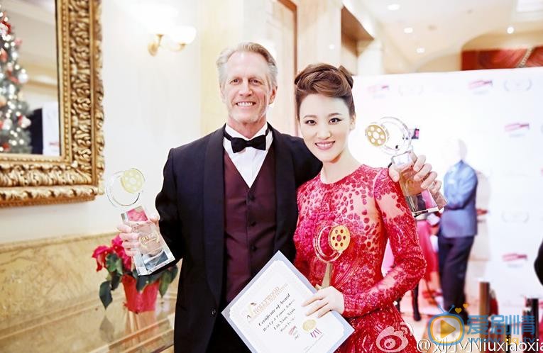 刘小小活动照 刘小小高清写真_刘小小高清剧照