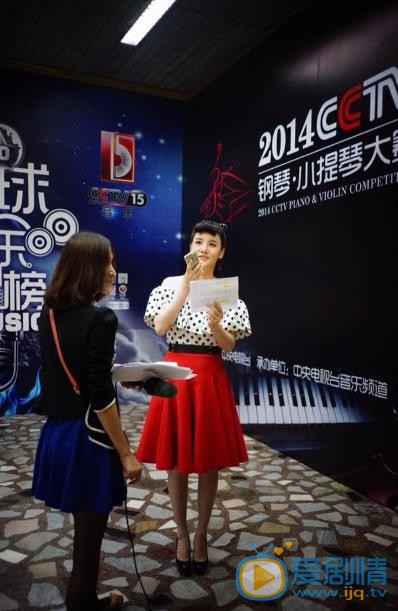刘小小活动照 刘小小高清写真_刘小小高清剧照