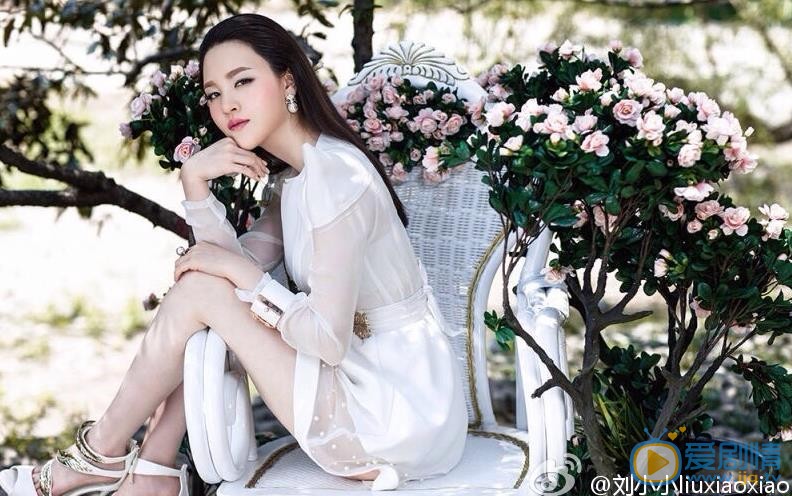 刘小小时尚大片 刘小小高清写真_刘小小高清剧照