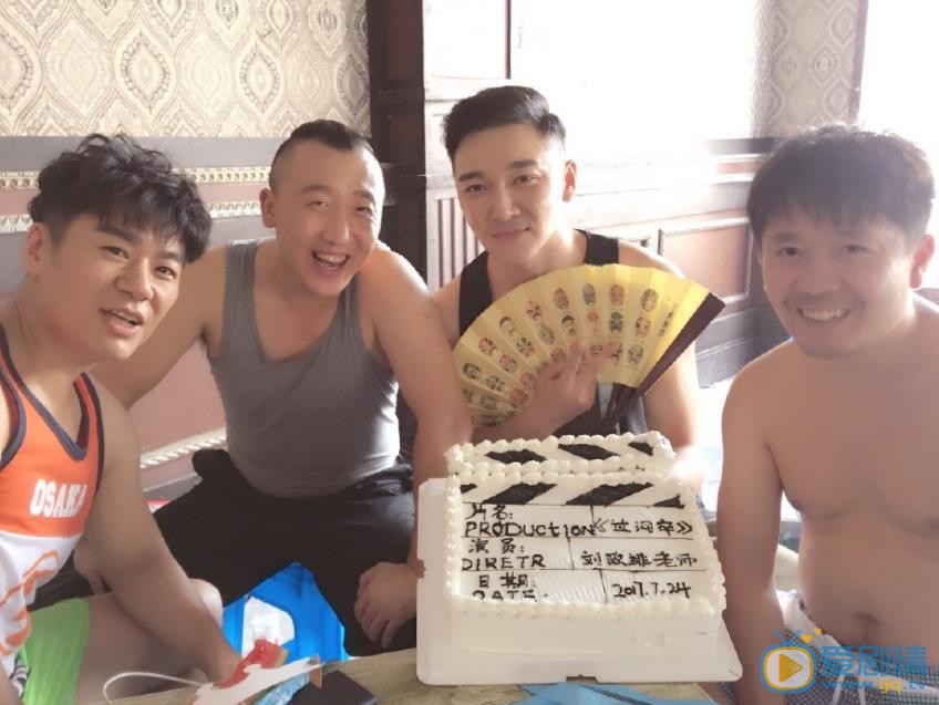 刘誉坤明星合照 刘誉坤高清写真_刘誉坤高清剧照