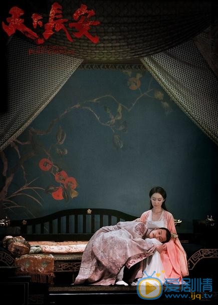 天下长安长孙皇后为什么叫观音婢？观音婢是什么意思？