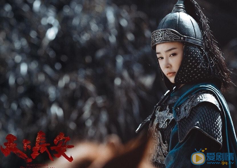 天下长安李木兰是谁演的？李木兰扮演者姚星彤个人资料、写真及生活照欣赏