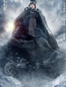顺德老人