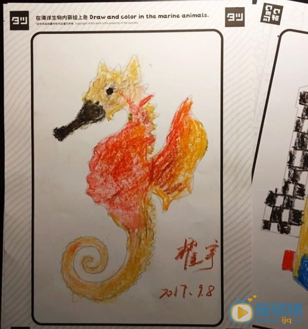 张耀宇美术作品 张耀宇高清写真_张耀宇高清剧照