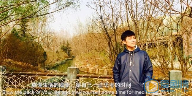 张耀宇剧照合集 张耀宇高清写真_张耀宇高清剧照