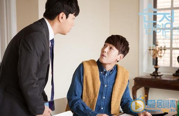 郑敬淏《陷入纯情》剧照 郑敬淏高清写真_郑敬淏高清剧照