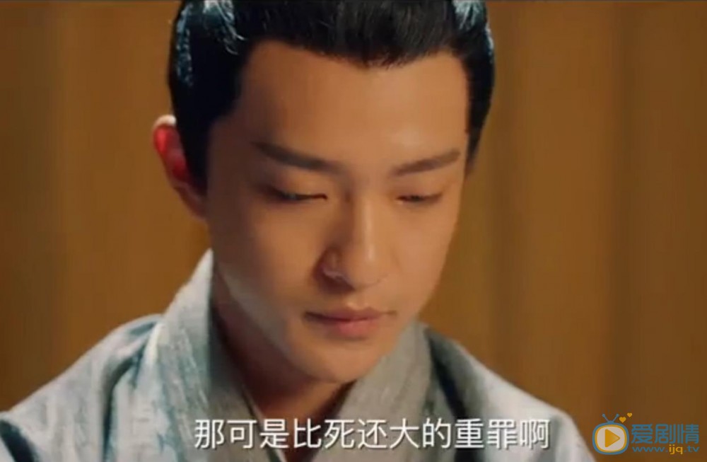 媚者无疆长安/谢欢剧照 