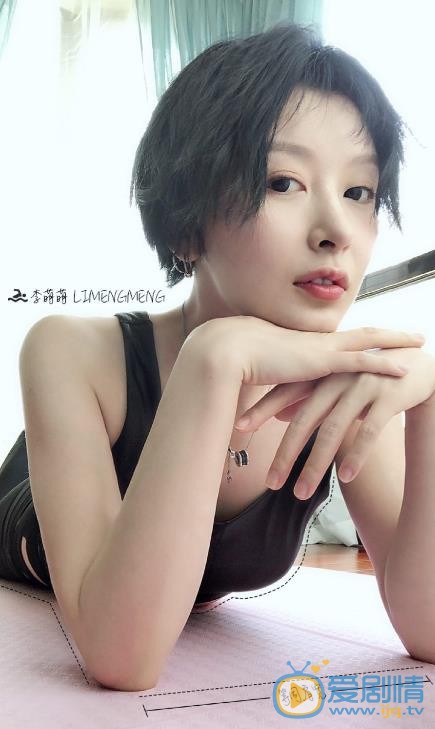 甜蜜暴击程亚楠是谁扮演的？甜蜜暴击程亚楠扮演者李萌萌个人资料、海量生活照