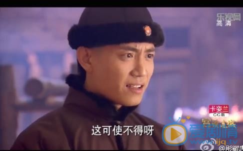肜耀忠剧照 肜耀忠高清写真_肜耀忠高清剧照