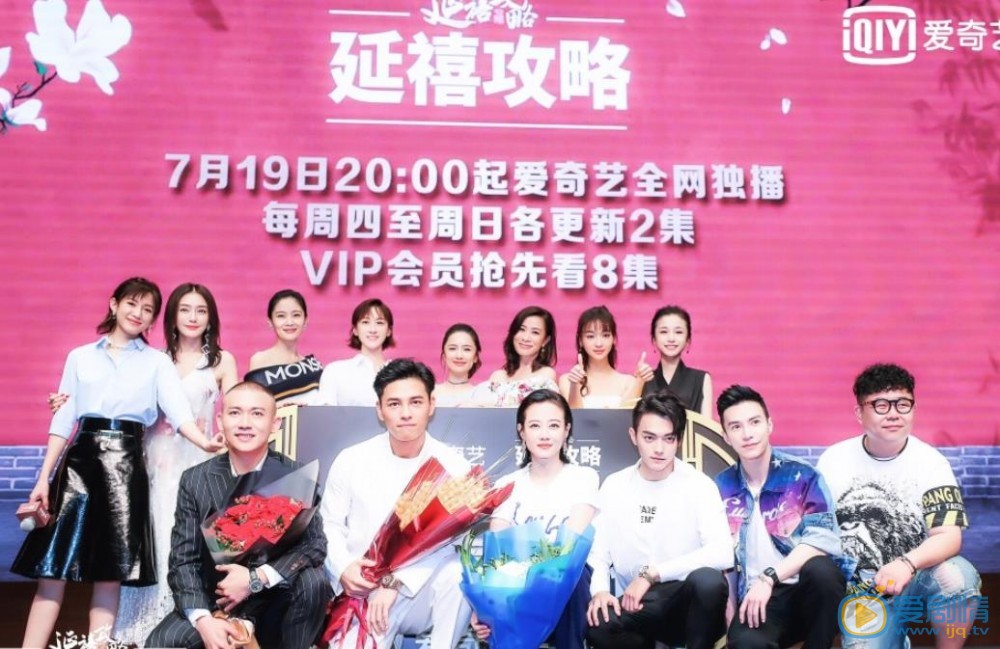 许凯活动照 许凯高清写真_许凯高清剧照