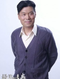 于正来