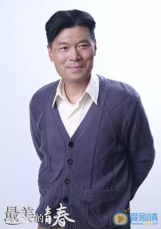 最美的青春于正来剧照 