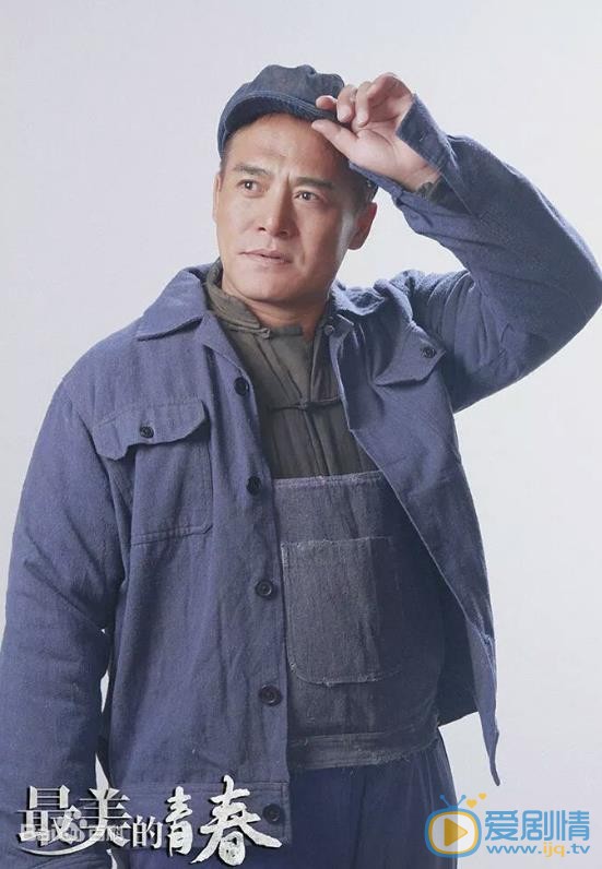 最美的青春最新剧照_李铁牛高清剧照