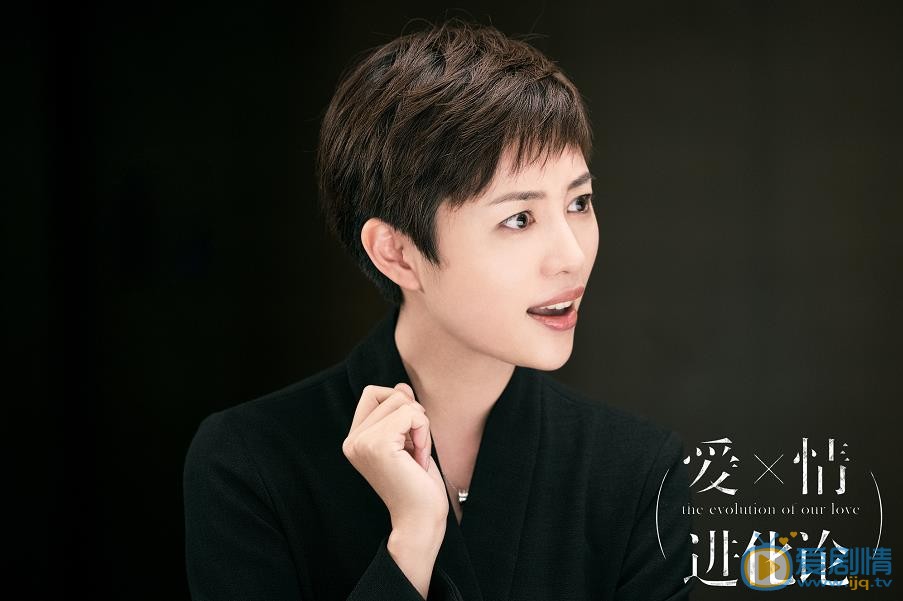 爱情进化论Sunnie是谁饰演的？ Sunnie扮演者张龄心个人资料、写真及生活照