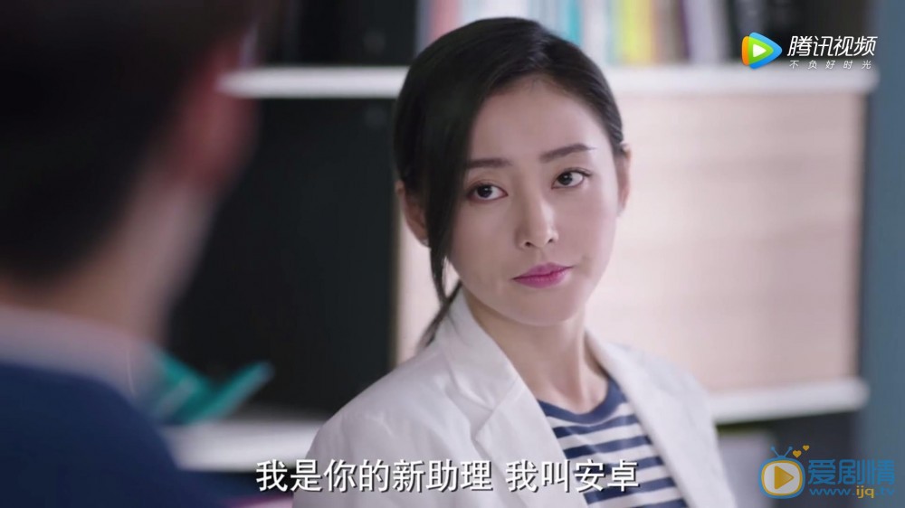 爱情进化论艾若曼和安卓在一起了吗？艾若曼和安卓第几集在一起的？