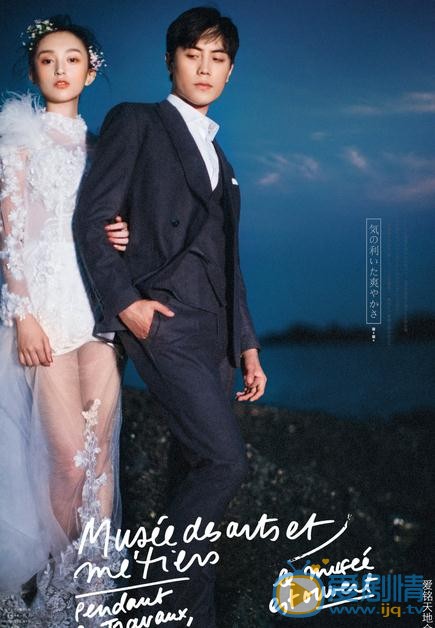 黄昊月气质写真 黄昊月高清写真_黄昊月高清剧照