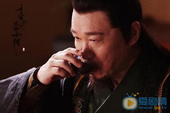 香蜜沉沉烬如霜南平侯剧照 