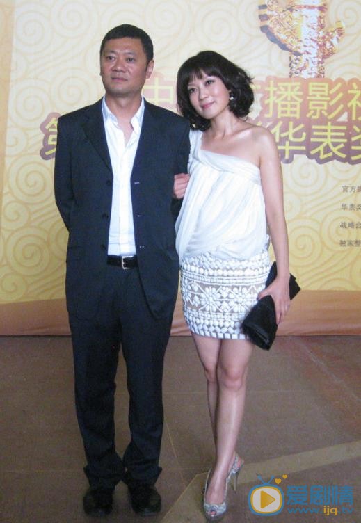 冯波出席活动 冯波高清写真_冯波高清剧照