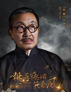 廖兆铭