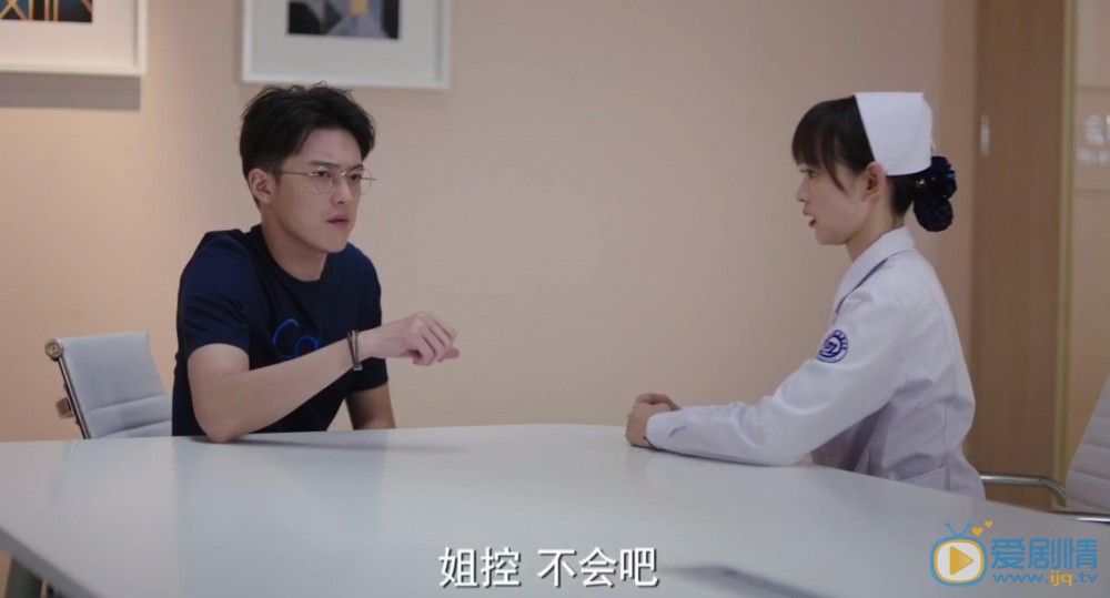 爱情进化论凯文剧照 