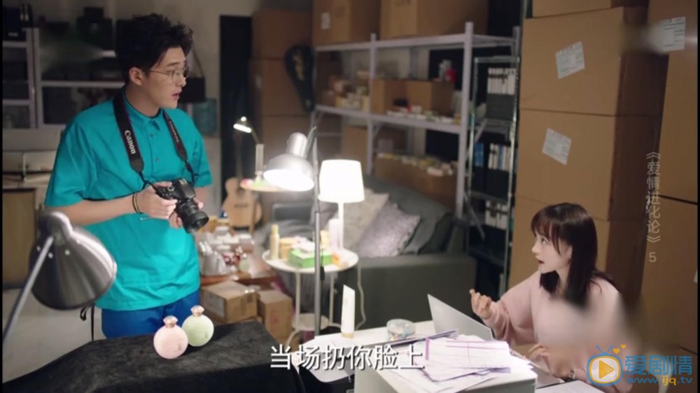 爱情进化论凯文剧照