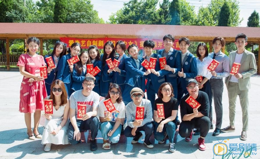 李明源《闪光少女》剧照 李明源高清写真_李明源高清剧照