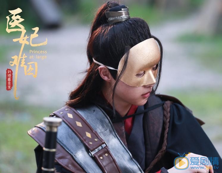 李明源片场照 李明源高清写真_李明源高清剧照