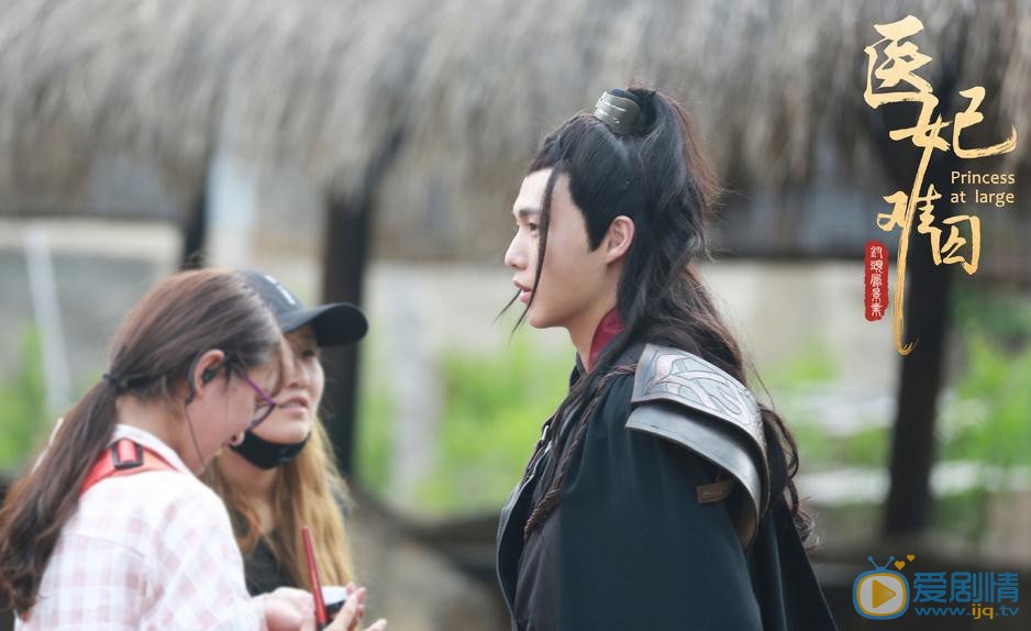 李明源片场照 李明源高清写真_李明源高清剧照