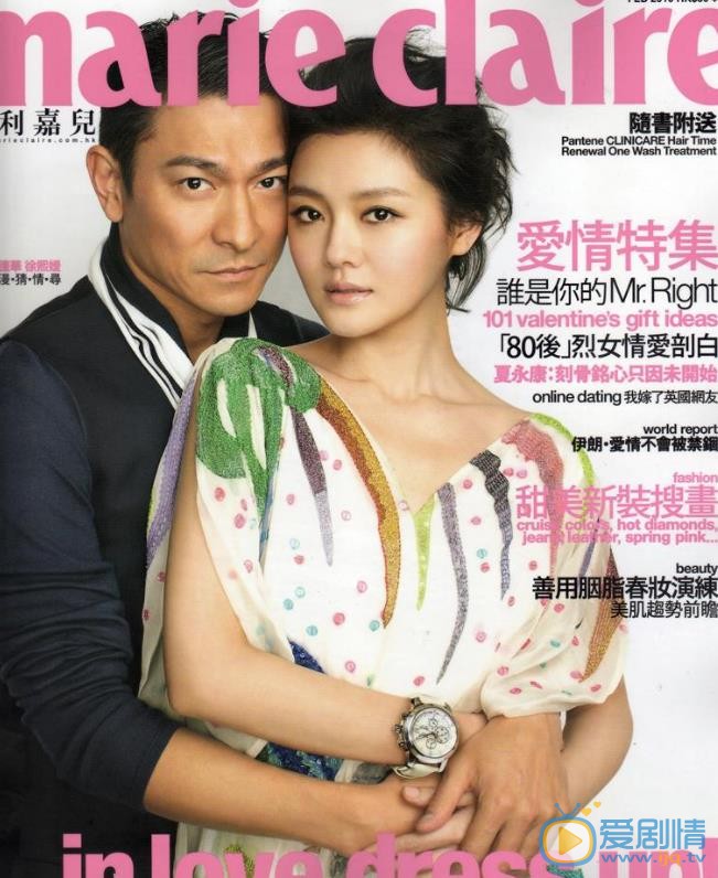 徐熙媛杂志写真 徐熙媛高清写真_徐熙媛高清剧照