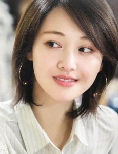 易遥