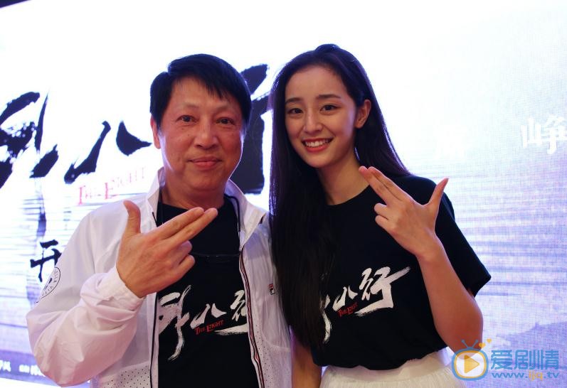 龚婉怡活动照 龚婉怡高清写真_龚婉怡高清剧照