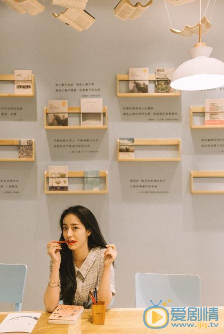 龚婉怡夏日写真 龚婉怡高清写真_龚婉怡高清剧照