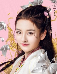 夏莹莹角色介绍