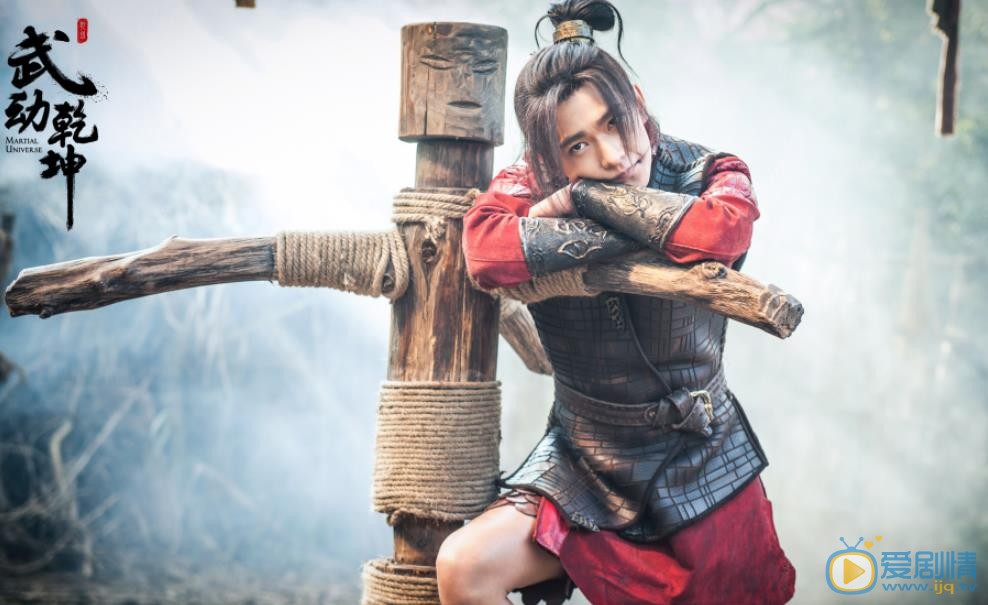 武动乾坤异魔是什么东西？异魔的阴谋是什么？