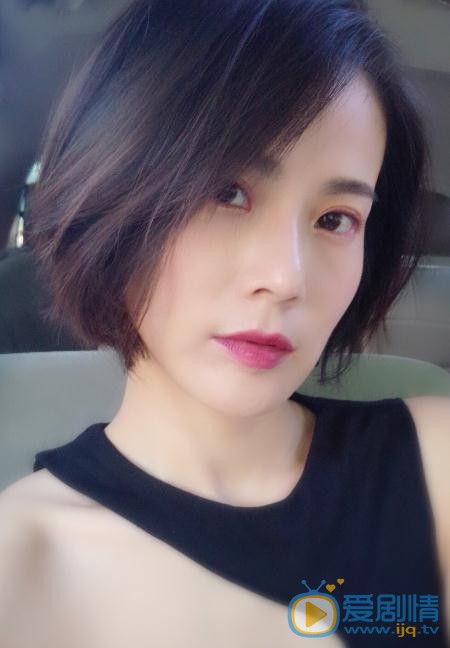 林爽生活照 林爽高清写真_林爽高清剧照