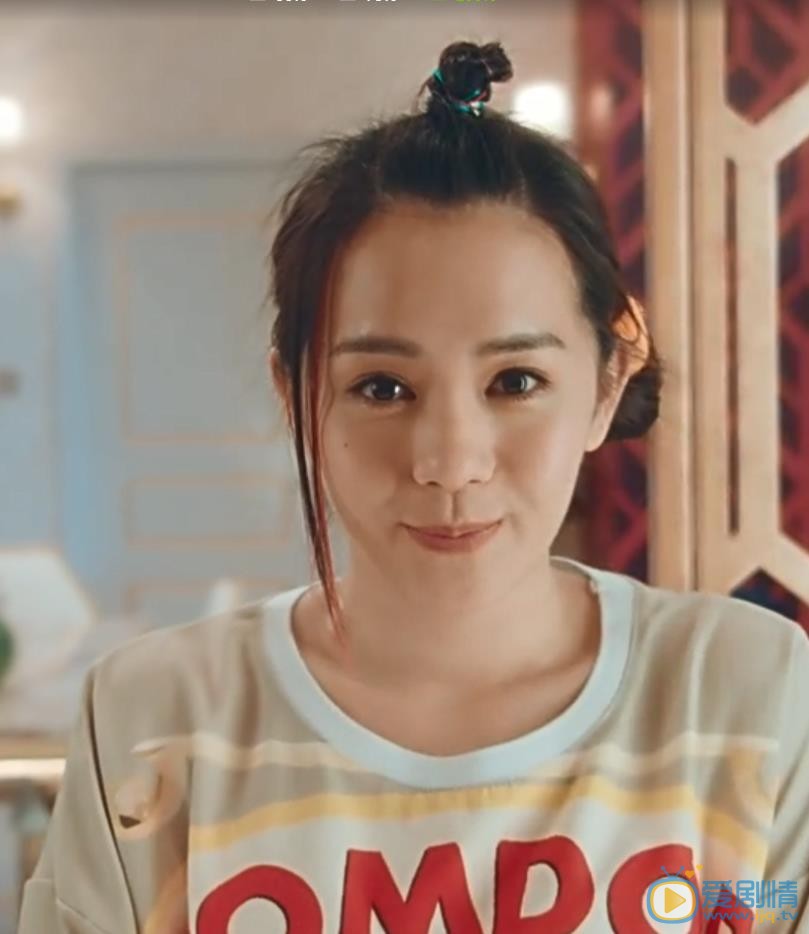 大李颖玛丽苏遇上杰克苏剧照 大李颖高清写真_大李颖高清剧照